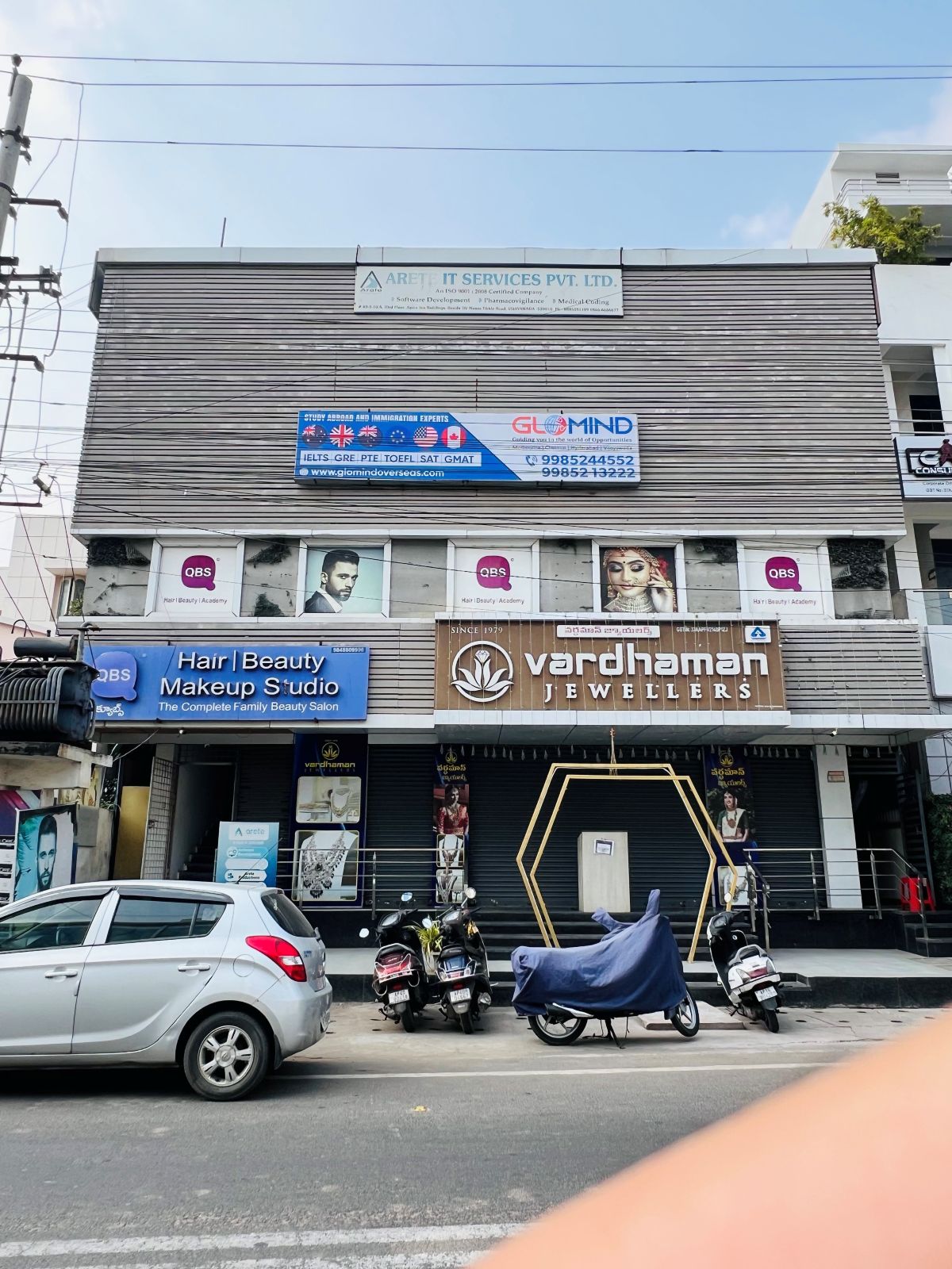 Exterior View Store Front of QBS Salon Main Branch